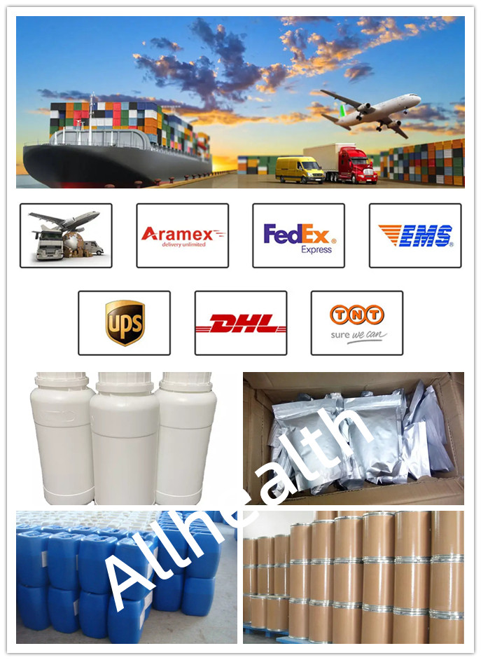 Buy Tetramethyluric acid 99.8% White to Off-White powder CAS 2309-49-1  Allhealth Pharmacy Grade from Wuhan Allhealth Bio Co., Ltd - ECHEMI