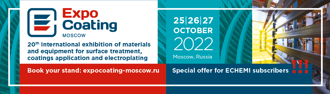 expo-coating-moscow