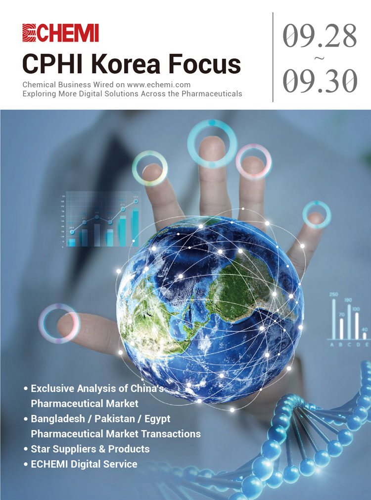 ECHEMI CPHI Korea Focus 2022.9