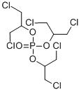 wholesale Tris(1,3-dichloro-2-propyl)phosphate