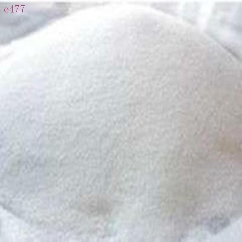 Propylene Glycol Esters of Fatty Acid e477  white powder PGMS YIZELI buy - large image2