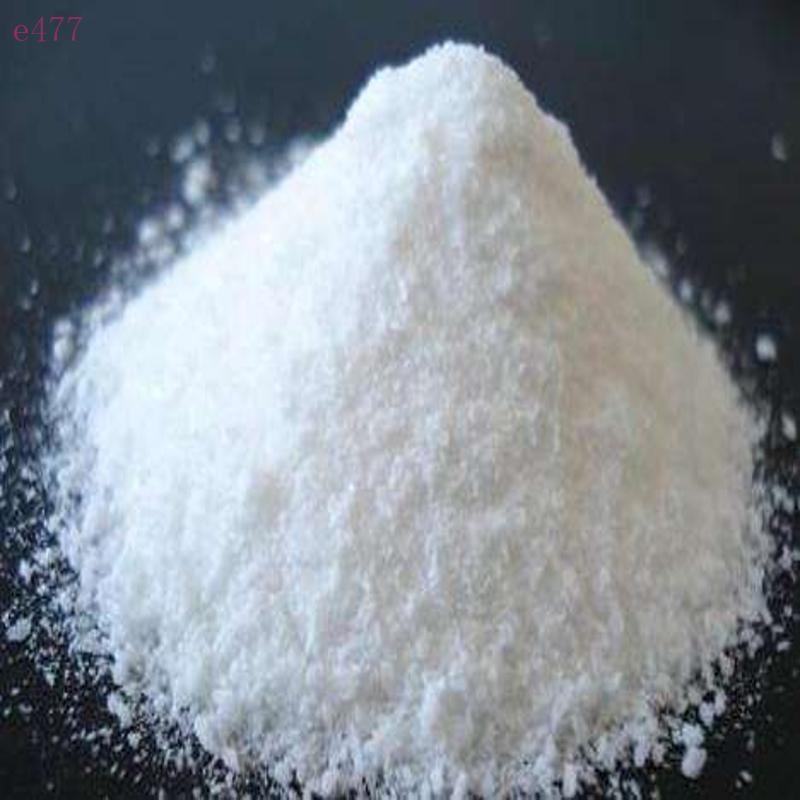 Propylene Glycol Esters of Fatty Acid e477  white powder PGMS YIZELI buy - large image3