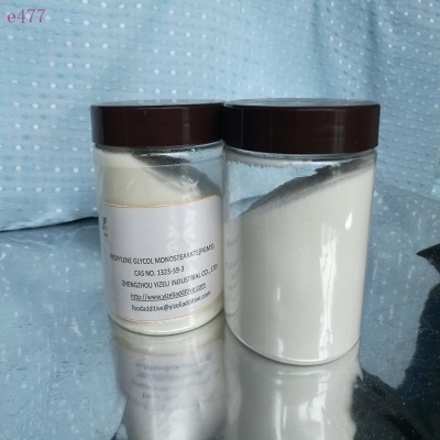 Propylene Glycol Esters of Fatty Acid e477  white powder PGMS YIZELI
