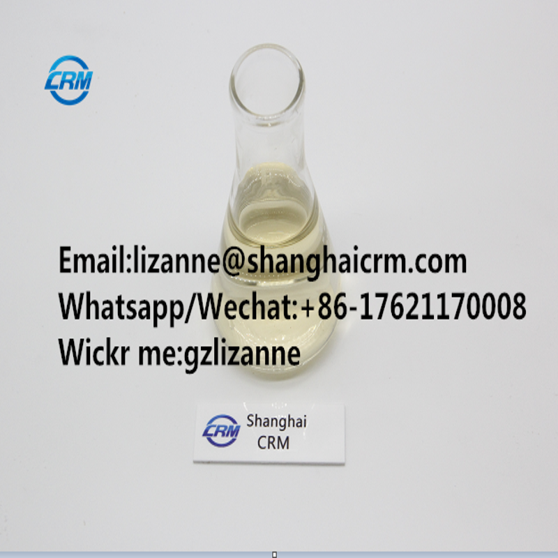 Manufacturer high quality Tianeptine sodium salt CAS 30123-17-2 High quality with Low Price buy - large image2