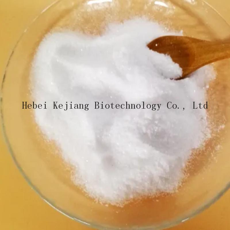 Venlafaxine Hydrochloride 99% white powder, a little shiny 99300-78-4 kejiang buy - large image1