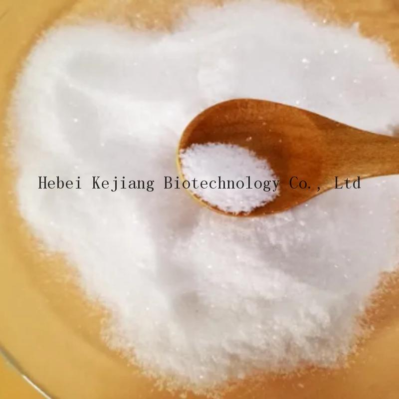 Venlafaxine Hydrochloride 99% white powder, a little shiny 99300-78-4 kejiang buy - large image2