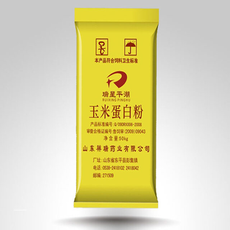 Maize Protein Powder 50kg/Bag buy - large image1