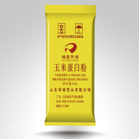Maize Protein Powder 50kg/Bag buy - image1