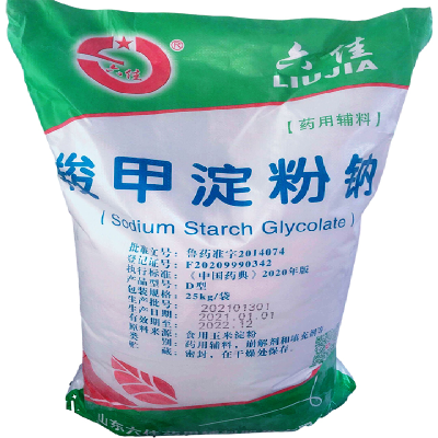 Sodium starch Glycolate(SSG)