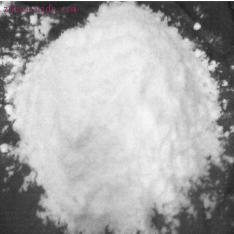 Fluvoxamine maleate 99.0% white powder API buy - large image1