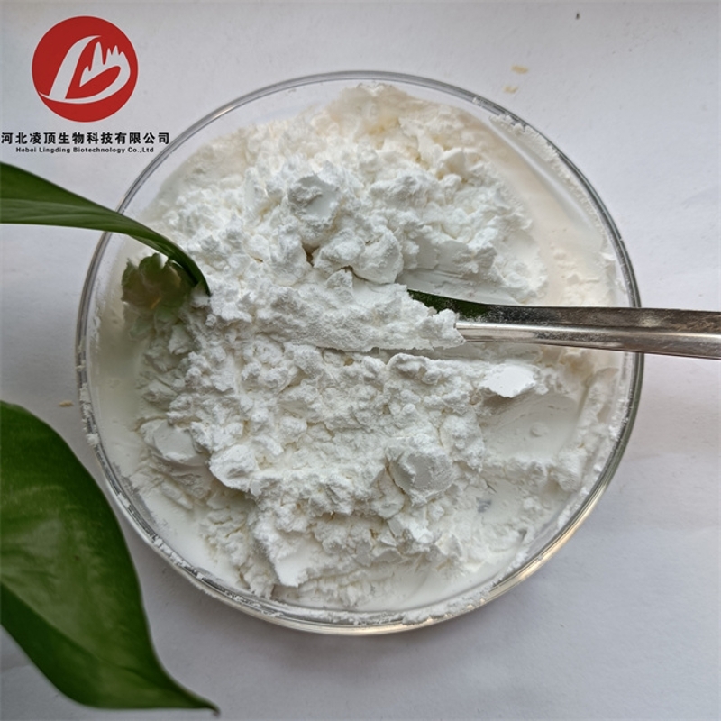 High Purity Raw Material CAS 9041-08-1 99% Pure Bulk Salt Enoxaparin Heparina Heparin Sodium Powder buy - large image1
