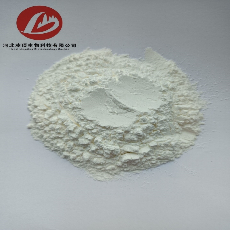 Sodium sulfadiazine 99% white powder Lingding081 Lingding buy - large image1