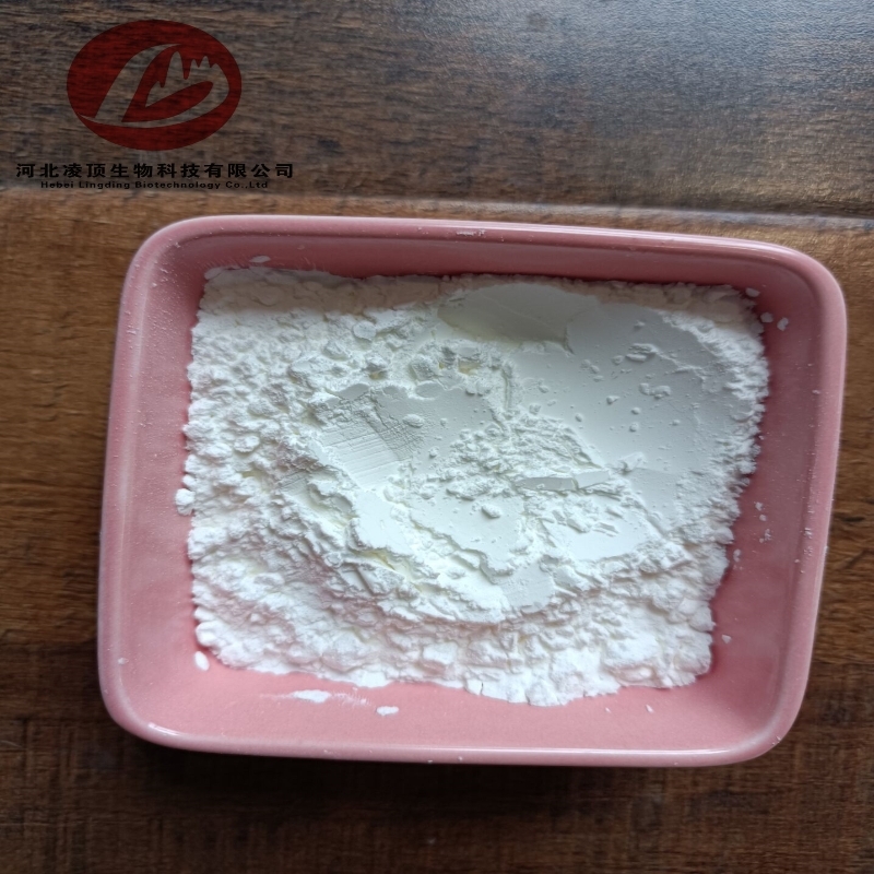 Sodium sulfadiazine 99% white powder Lingding081 Lingding buy - large image3