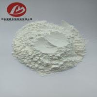 Sodium sulfadiazine 99% white powder Lingding081 Lingding buy - image1