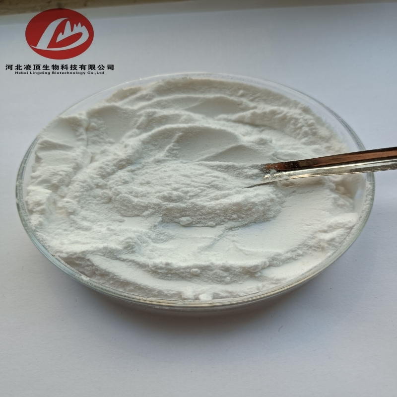 Heparin sodium 99% white powder Lingding9041081 Lingding buy - large image2