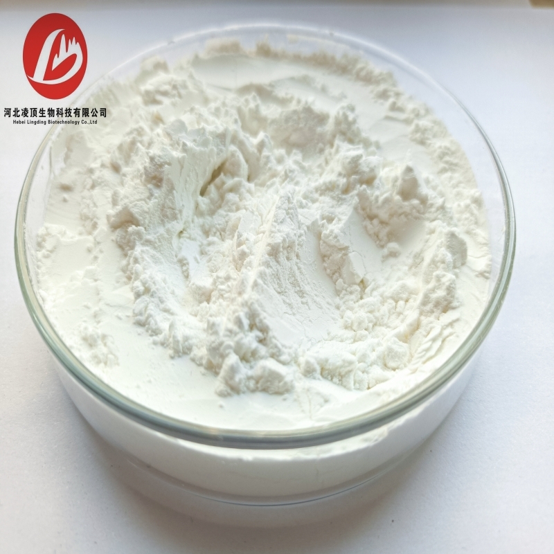 Heparin sodium 99% white powder Lingding9041081 Lingding buy - large image3