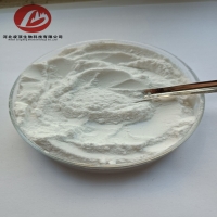 Heparin sodium 99% white powder Lingding9041081 Lingding buy - image2