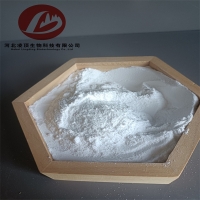 Clopidogrel Bisulfate 99% White powder  Lingding buy - image3