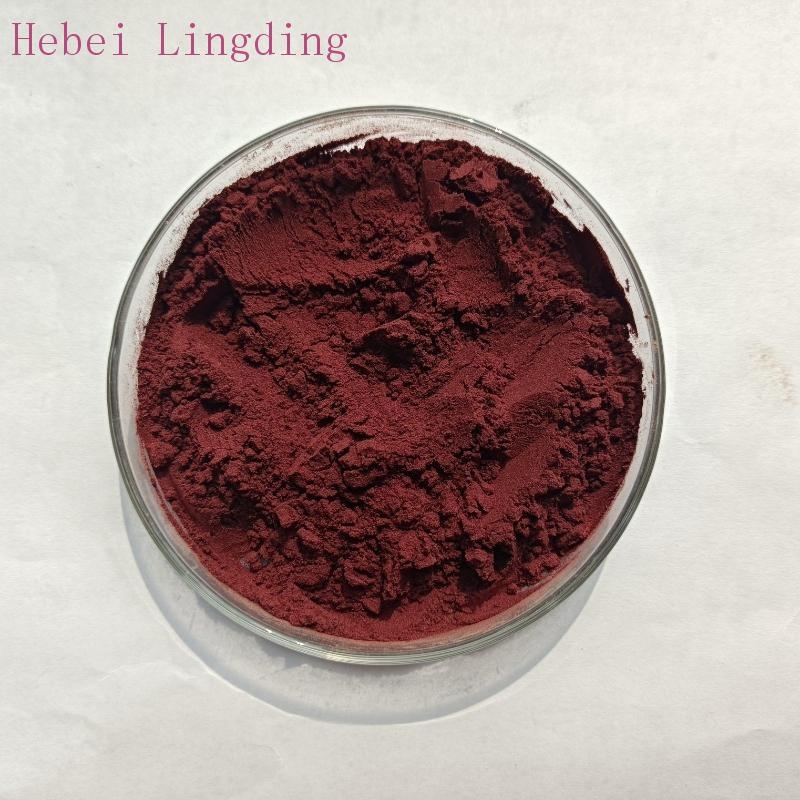 Chromium picolinate 99%  powder Lingding14639-25-9 Lingding buy - large image2