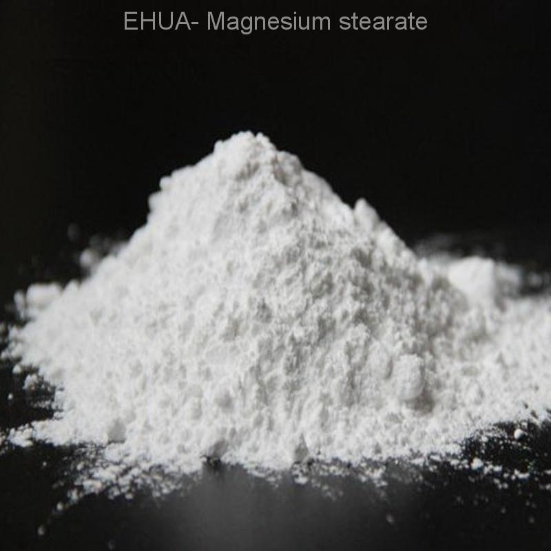 Magnesium stearate ( MS )  Pharma Grade, Food Grade buy - large image1