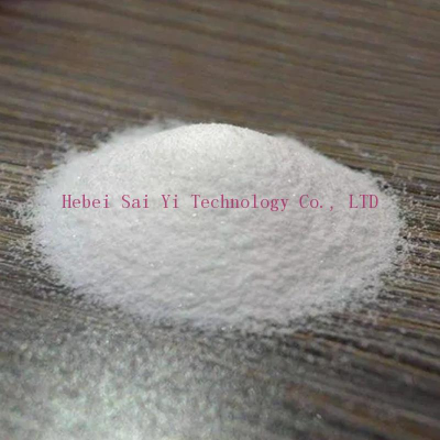 Fenthion 99.9% white powder CAS 55-38-9 SAIYI