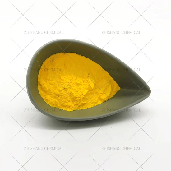 High Quality Curcumin CAS 458-37-7 with Best Price buy - large image1