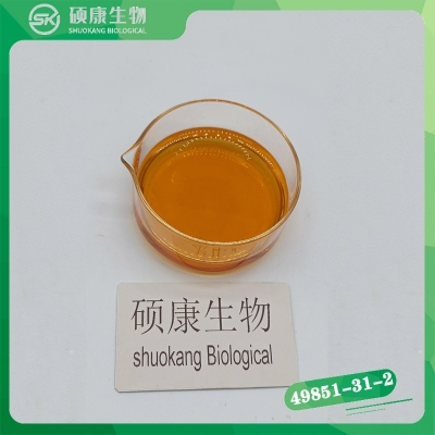 buy 2-Bromo-1-phenyl-1-pentanone Chemical High Purity  CAS 49851-31-2 99.99% yellow liquid wl-11 SK