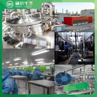 Factory Direct Supply L(+)-Tartaric acid 99.9% White Crystalline Powder  SK buy - image3