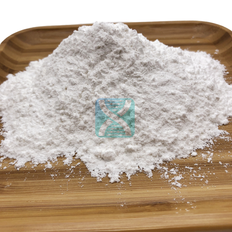 Donepezil Hydrochloride  White powder buy - large image2
