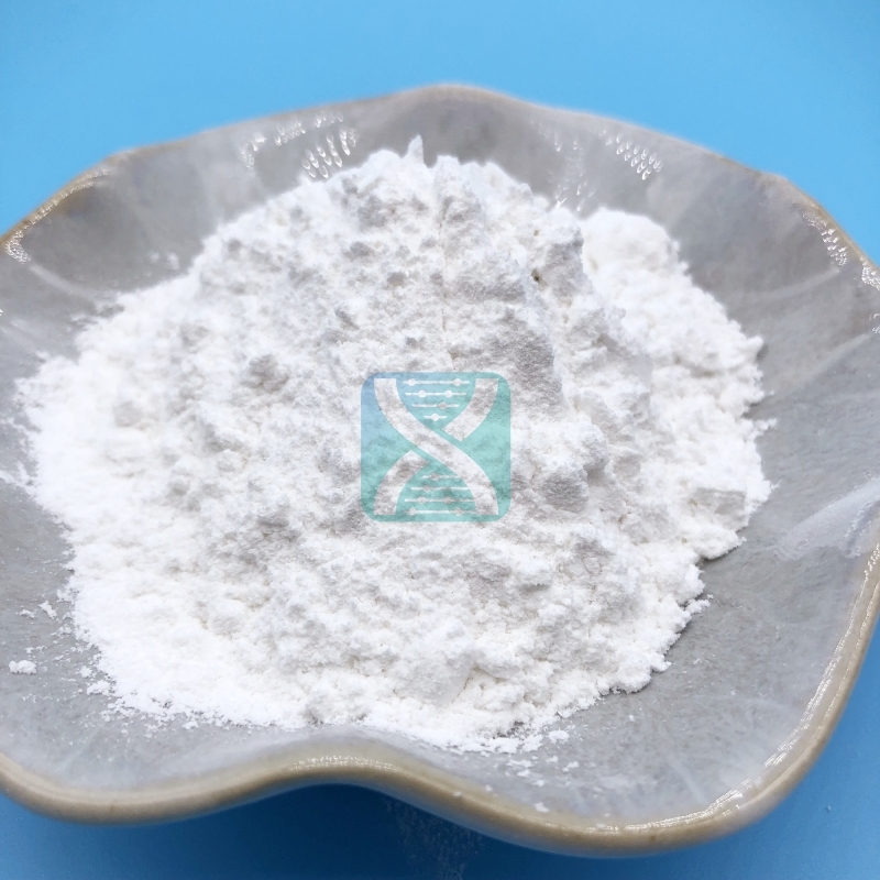 Donepezil Hydrochloride  White powder buy - large image3