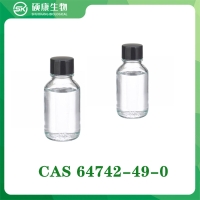 High Quality Petroleum Ether CAS 164742-49-0 99.99% solid wl-67 SK buy - image1