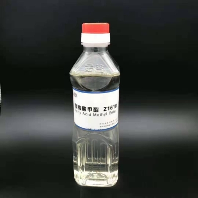 biodiesel FAME used cooking methyl ester EN14214