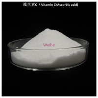 Ascorbic acid 99% White crystalline powder buy - image1