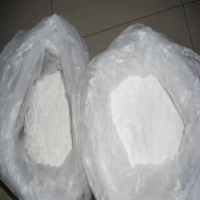 Uracil 99% powder   CAS 66-22-8 buy - image1
