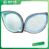 Factory Direct Supply L(+)-Tartaric acid 99.9% White Crystalline Powder  SK buy - image1