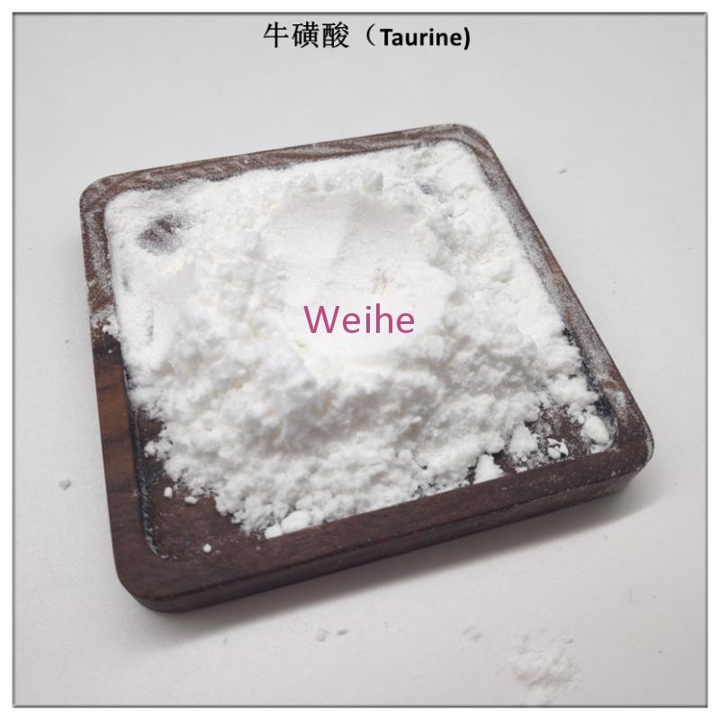 Taurine 99% White crystalline powder buy - large image1