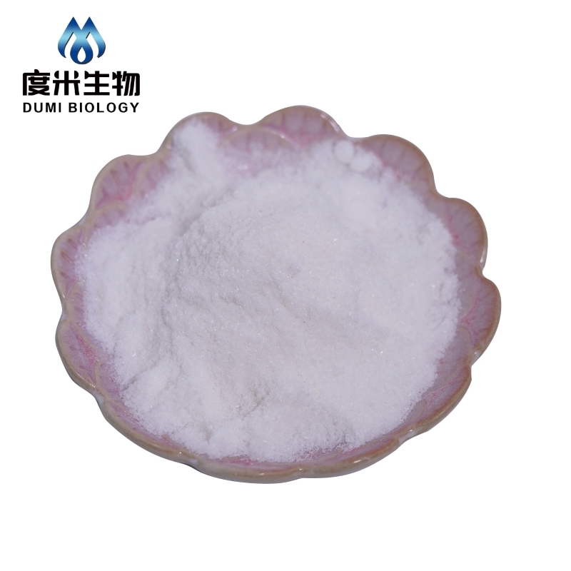 Food grade Citric Acid MONO CAS 77-92-9 bulk Citric acid powder DUMI buy - large image1