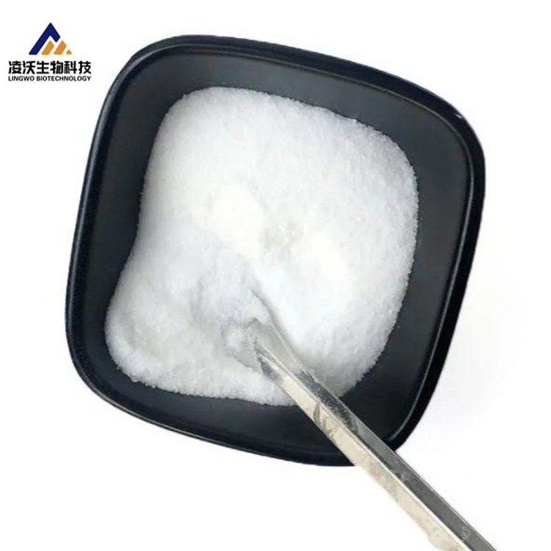 Xylazine Hydrochloride 99% White crystalline powder 23076-35-9 Hebei Lingwo buy - large image1