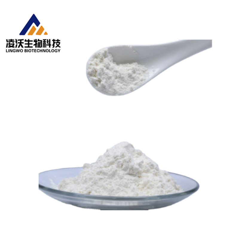 Xylazine Hydrochloride 99% White crystalline powder 23076-35-9 Hebei Lingwo buy - large image2