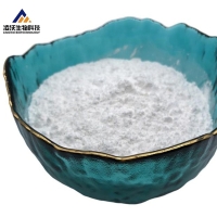 Xylazine Hydrochloride 99% White crystalline powder 23076-35-9 Hebei Lingwo buy - image3