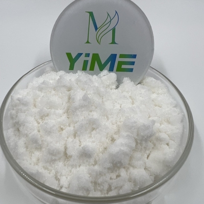 Ectoine  pharmacy grade 99% purity YiMe with cas 96702-03-3