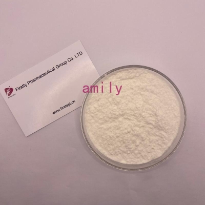high quality Beta-Nicotinamide adenine dinucleotide reduced disodium salt CAS 606-68-8 99% White powder  hk