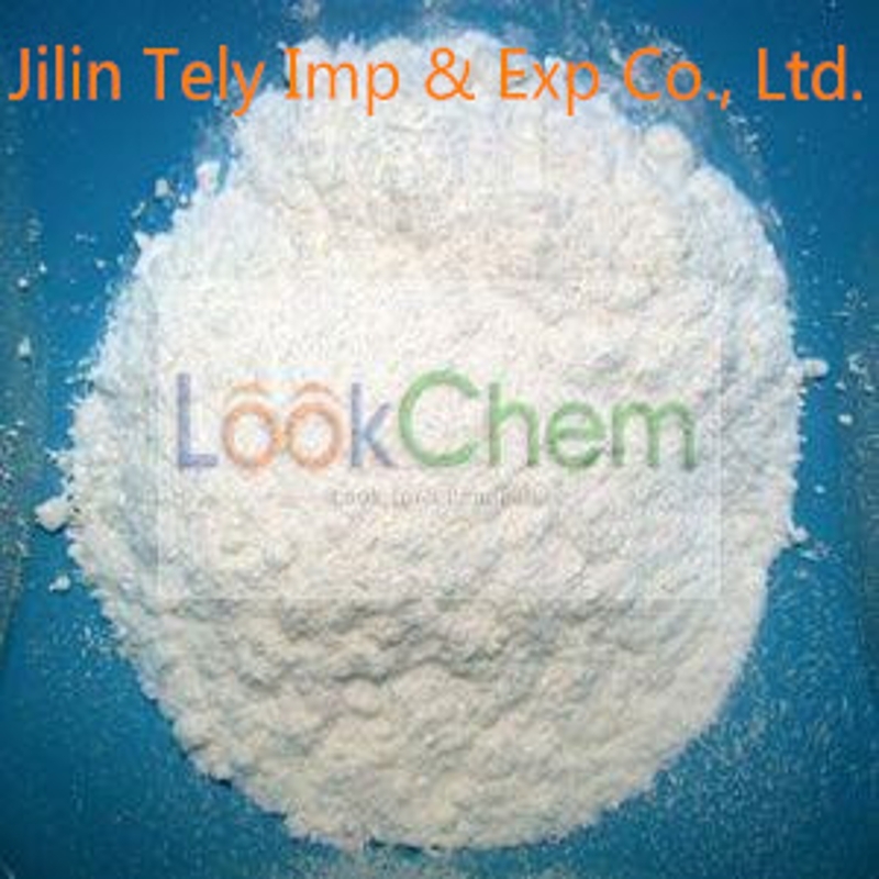 High purity Various Specifications Fluorocytosine CAS:2022-85-7 CAS NO.2022-85-7 99% white powder  TELY buy - large image2