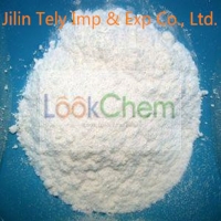 High purity Various Specifications Fluorocytosine CAS:2022-85-7 CAS NO.2022-85-7 99% white powder  TELY buy - image2