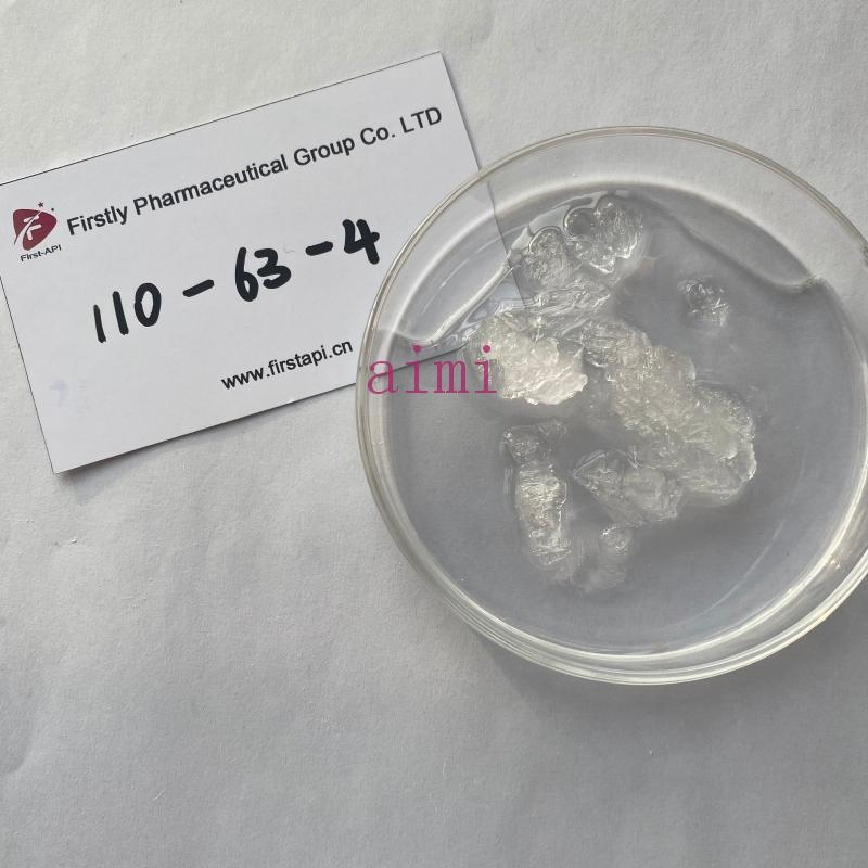 wholesale 110-63-4 factory price Butane-1,4-Diol 99% white powder 99% white powder 110-63-4 chem