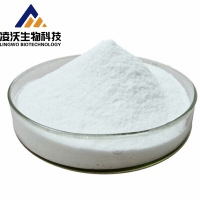 L(+)-Ascorbic acid 99% White powder CAS 50-81-7 LW buy - image3