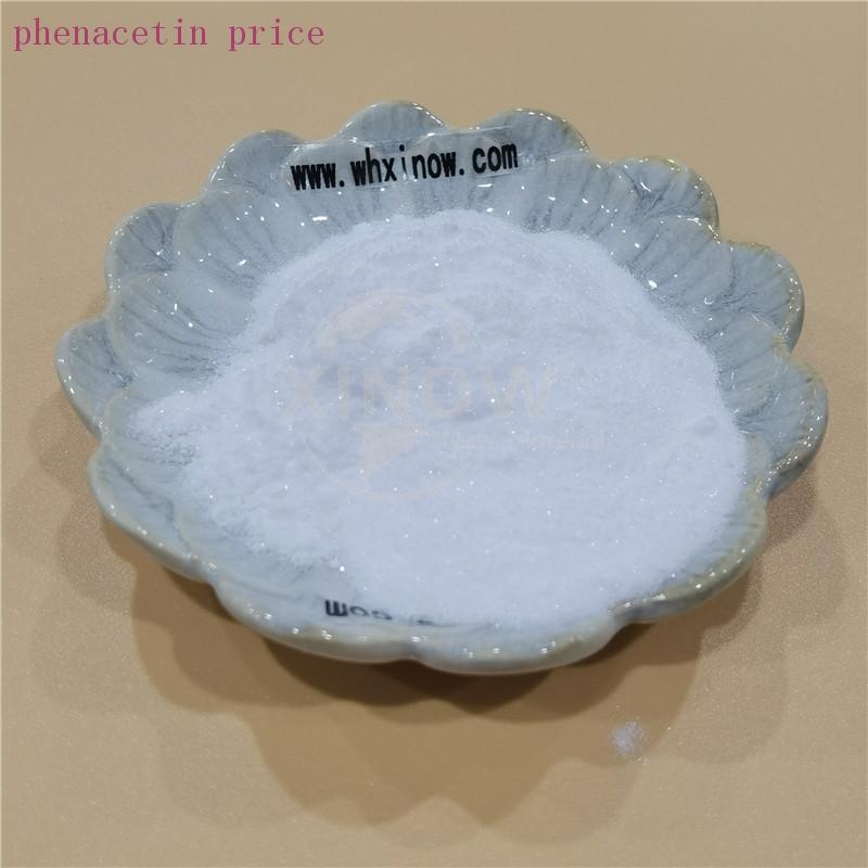 wholesale phenacetin  supplier 99% white powder  xinow