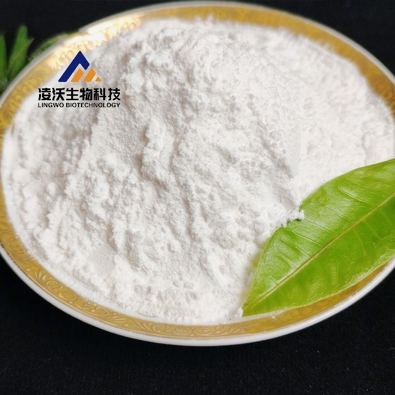 wholesale CAS37220-17-0 Konjac glucomannan 99% White powder  LINGWO