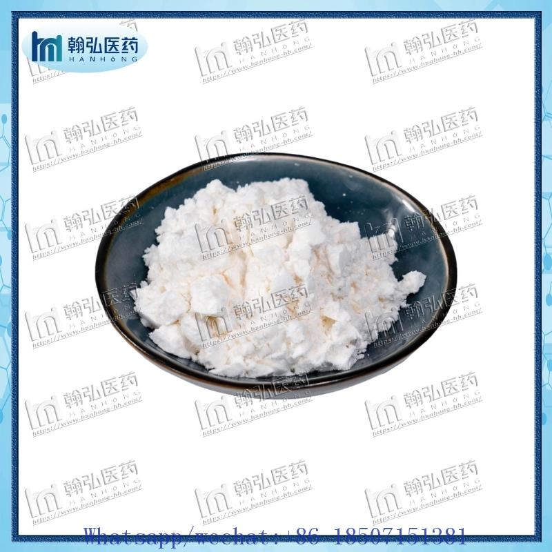wholesale Hot Sale Tdcpp Tris (1, 3-dichloro-2-propyl) Phosphate CAS 13674-87-8