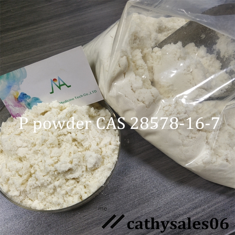 pmk powder 99.99% pmk oil CAS 28578-16-7 Monad buy - large image3